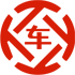 石壁昇腾云汽车抵押贷款公司 