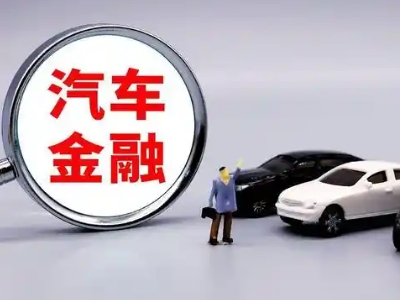 石壁押车贷款不是本人可以么?